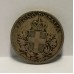 ITALY 1919 . TWENTY 20 CENTESIMI COIN . HARD TO FIND IN ANY GRADE